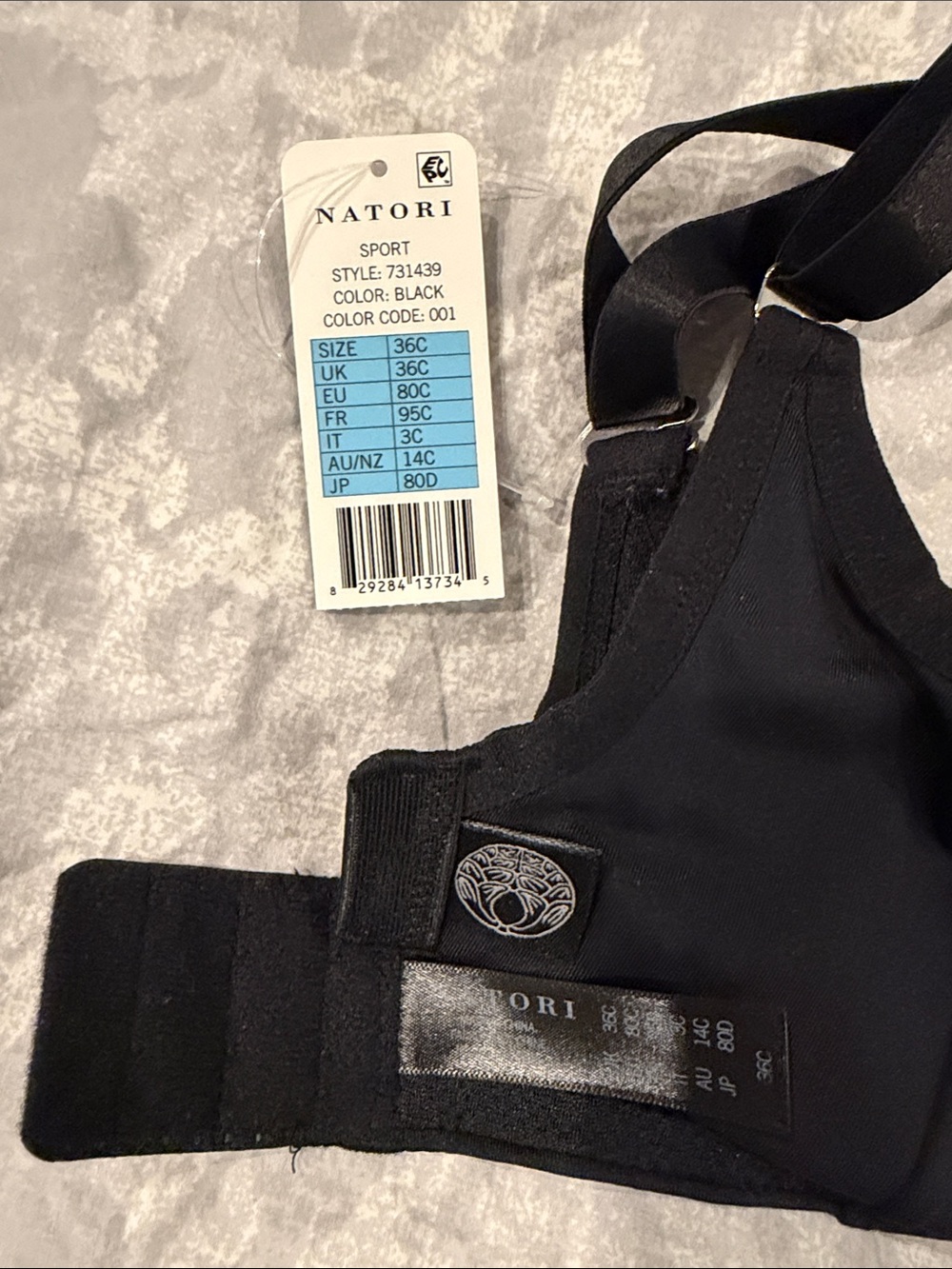 Natori Performance Sport underwire bra 36C - Picture 3 of 3